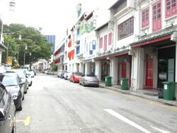 Amoy Street (D1), Office #577743511
